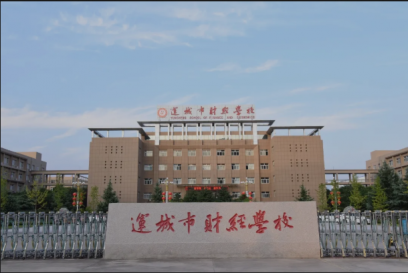 致廣大家長朋友的一封信
