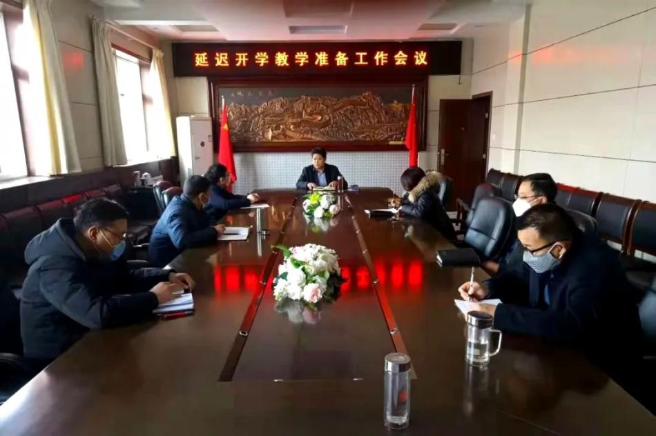 疫情面前眾志堅，師心不變花照春——運城市財經學校線上授課進行中