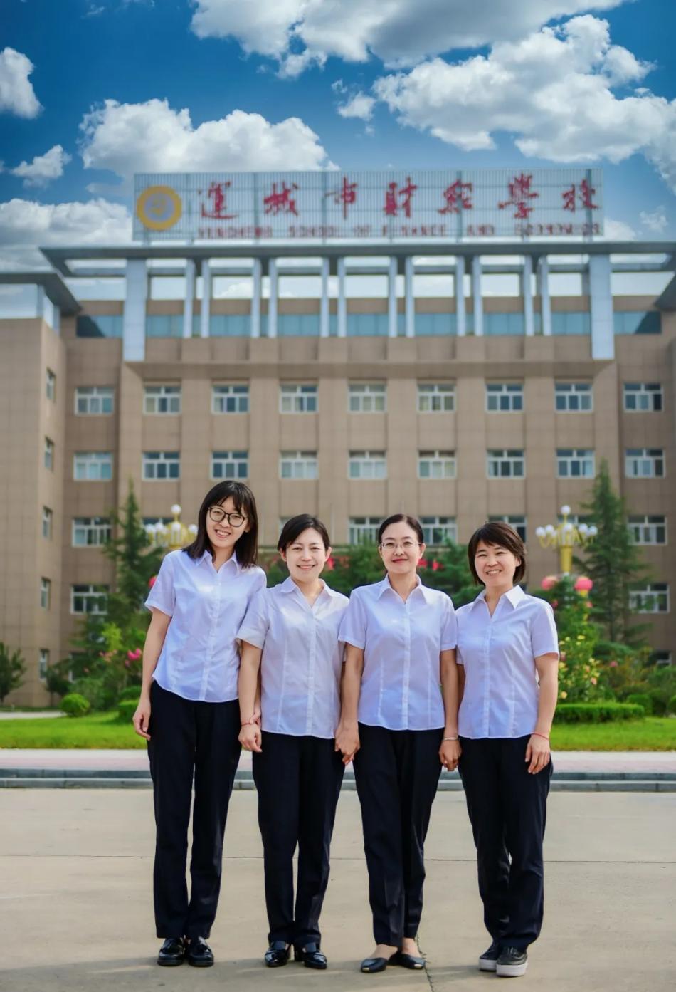 財校金花綻放在省職教高地——我校教學團隊在全省教學能力大賽中斬獲三個獎項！一件作品闖入國賽