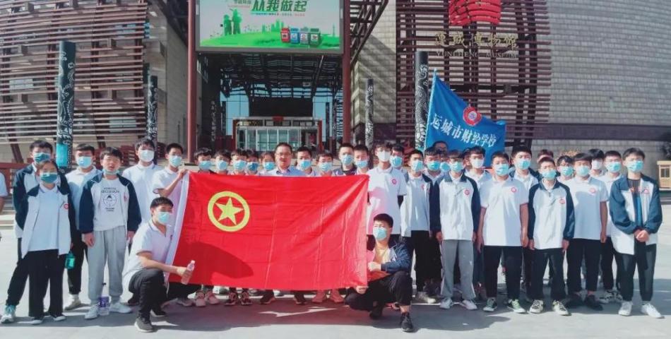 信息技術系學生赴運城市博物館參觀學習新聞報道